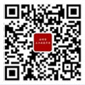微信公众号