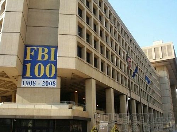 FBI的人都在什么样的楼里办公？