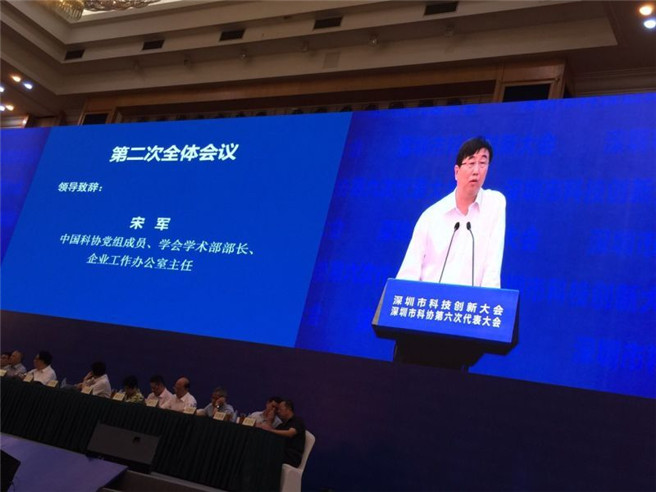 大疆无人机董事长_大疆无人机图片(3)
