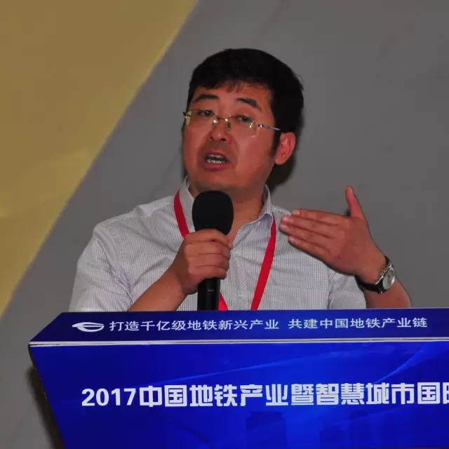 邓启华,全断面支撑掩护循环式移动盾护地下空间技术开发理念探讨研究
