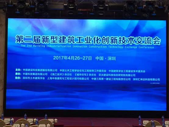 说明: C:\Users\gtr\AppData\Local\Temp\WeChat Files\171473888683634213.jpg