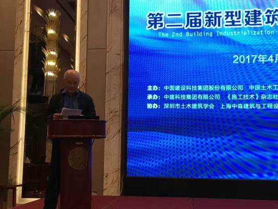 说明: C:\Users\gtr\AppData\Local\Temp\WeChat Files\116866569157123721.jpg