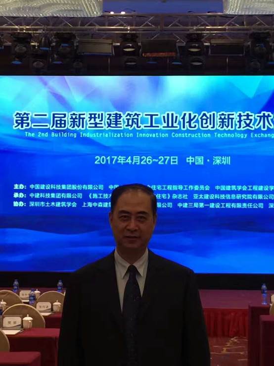 说明: C:\Users\gtr\AppData\Local\Temp\WeChat Files\368075592947800580.jpg