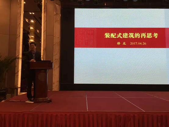 说明: C:\Users\gtr\AppData\Local\Temp\WeChat Files\246683239395047913.jpg