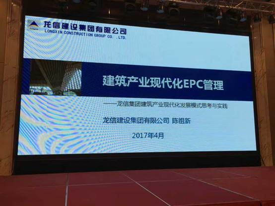 说明: C:\Users\gtr\AppData\Local\Temp\WeChat Files\200367226870108705.jpg