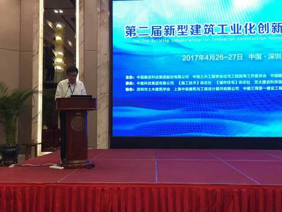 说明: C:\Users\gtr\AppData\Local\Temp\WeChat Files\759328159628148728.jpg