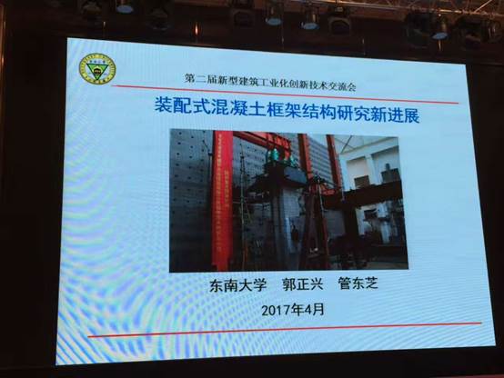 说明: C:\Users\gtr\AppData\Local\Temp\WeChat Files\336701640577579733.jpg