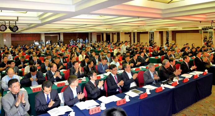 “工程医院南方总部(惠州）”成立大会既暨基础设施病害灾害防治专家报告会在惠州涛景酒店举行