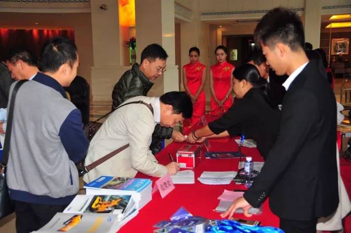 “2017第三届城市地下空间、综合管廊、海绵城市技术创新论坛”在深圳成功召开