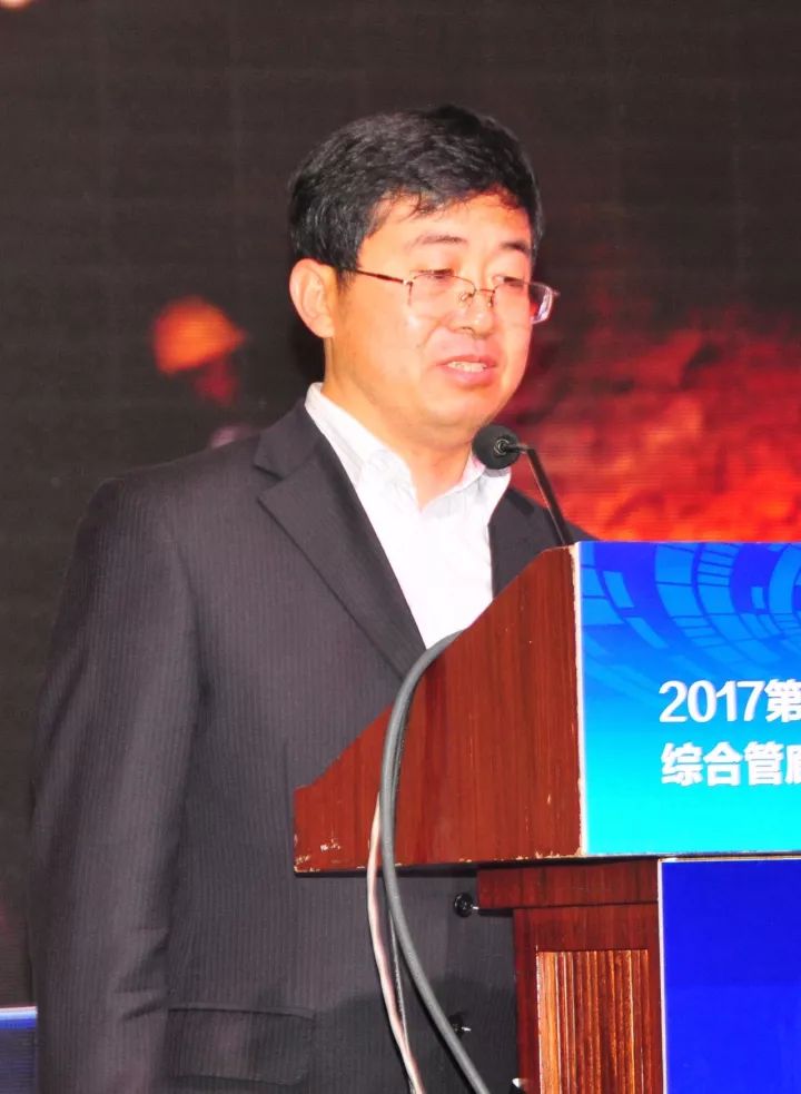 20邓启华中铁二十二局集团昆玉铁路指挥部总工程师《新型地下空间施工